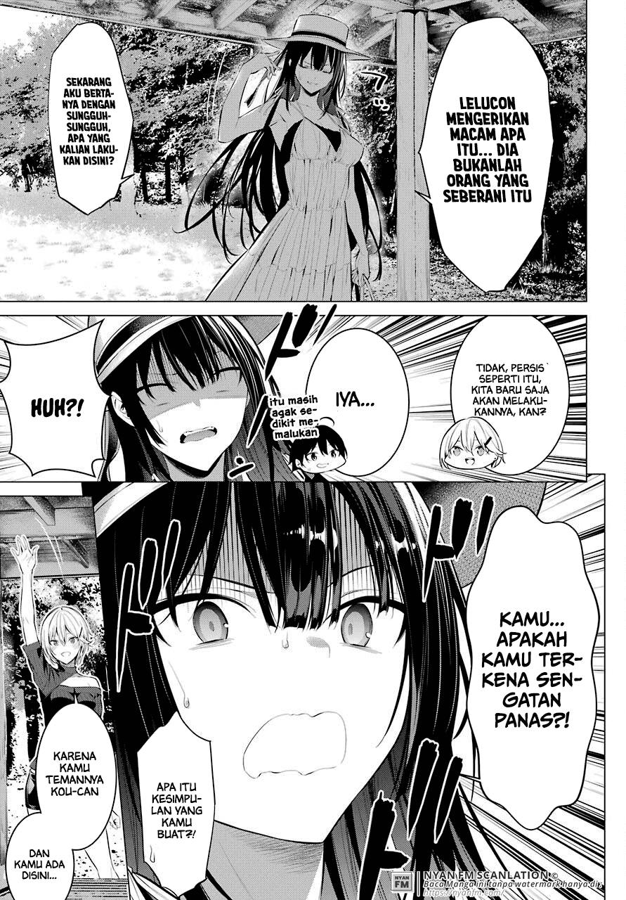 Haite Kudasai Takamine-san