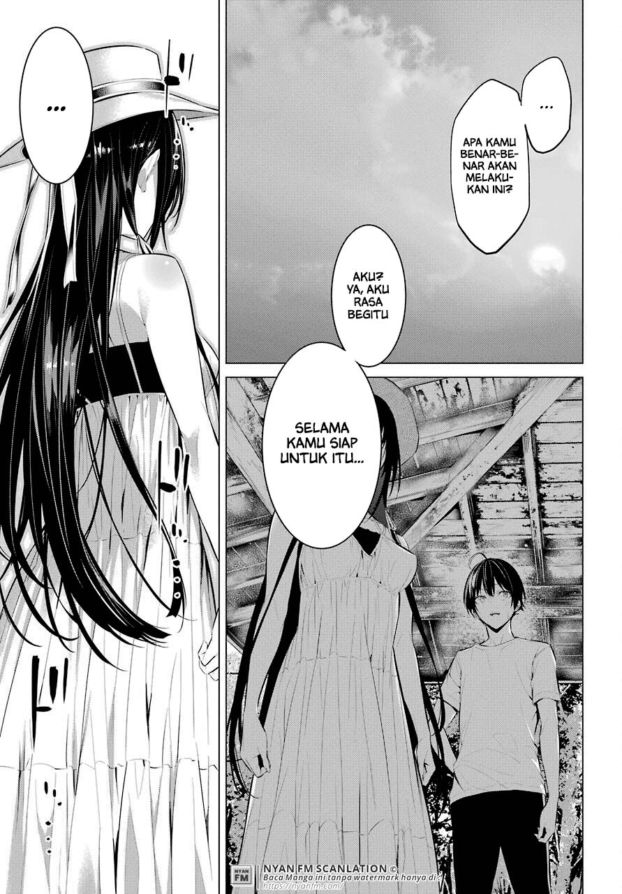 Haite Kudasai Takamine-san