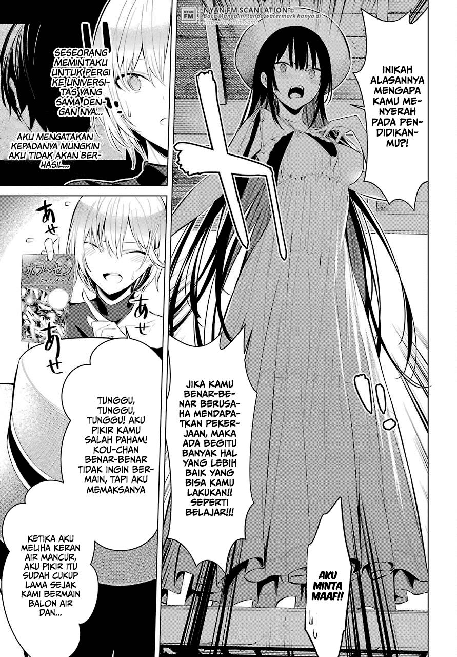 Haite Kudasai Takamine-san
