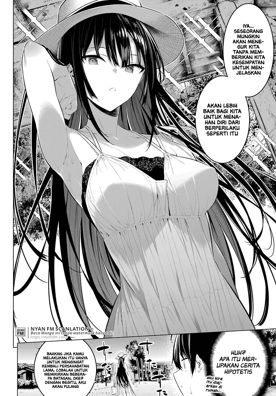 Haite Kudasai Takamine-san