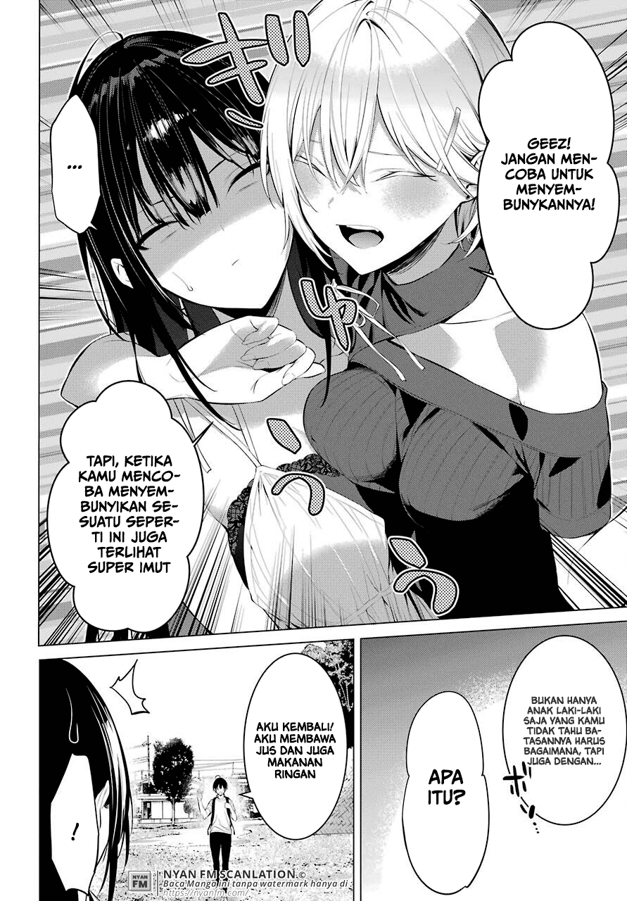 Haite Kudasai Takamine-san