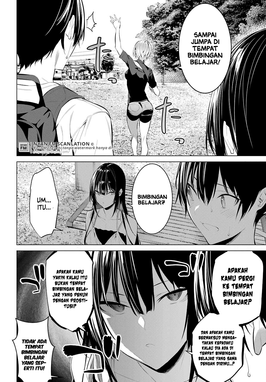 Haite Kudasai Takamine-san
