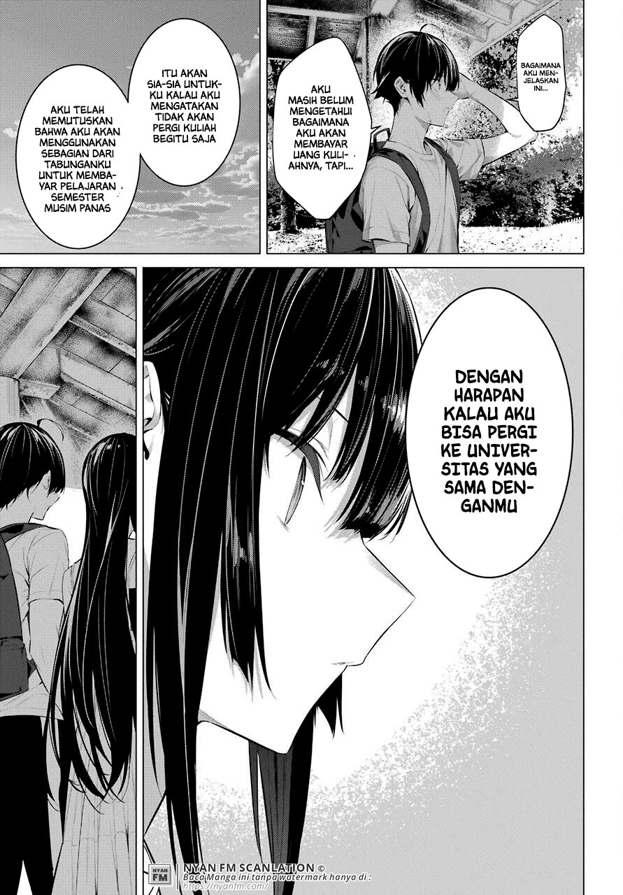 Haite Kudasai Takamine-san