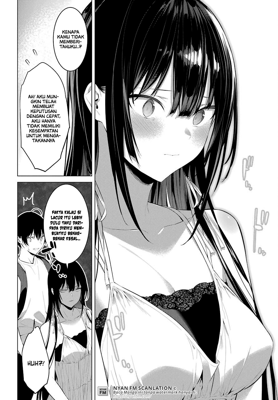 Haite Kudasai Takamine-san