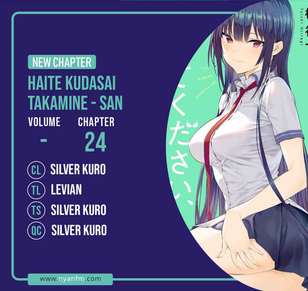 Haite Kudasai Takamine-san