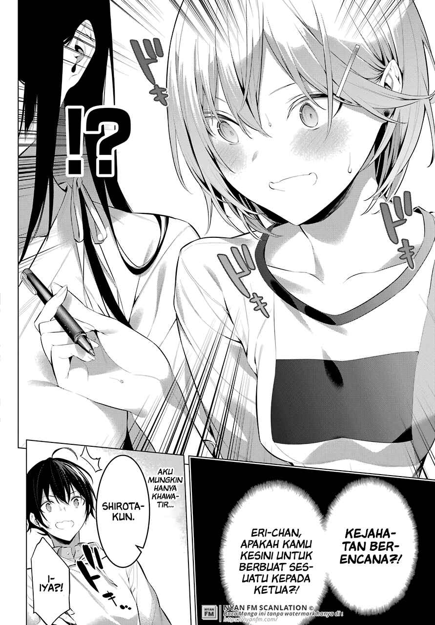 Haite Kudasai Takamine-san