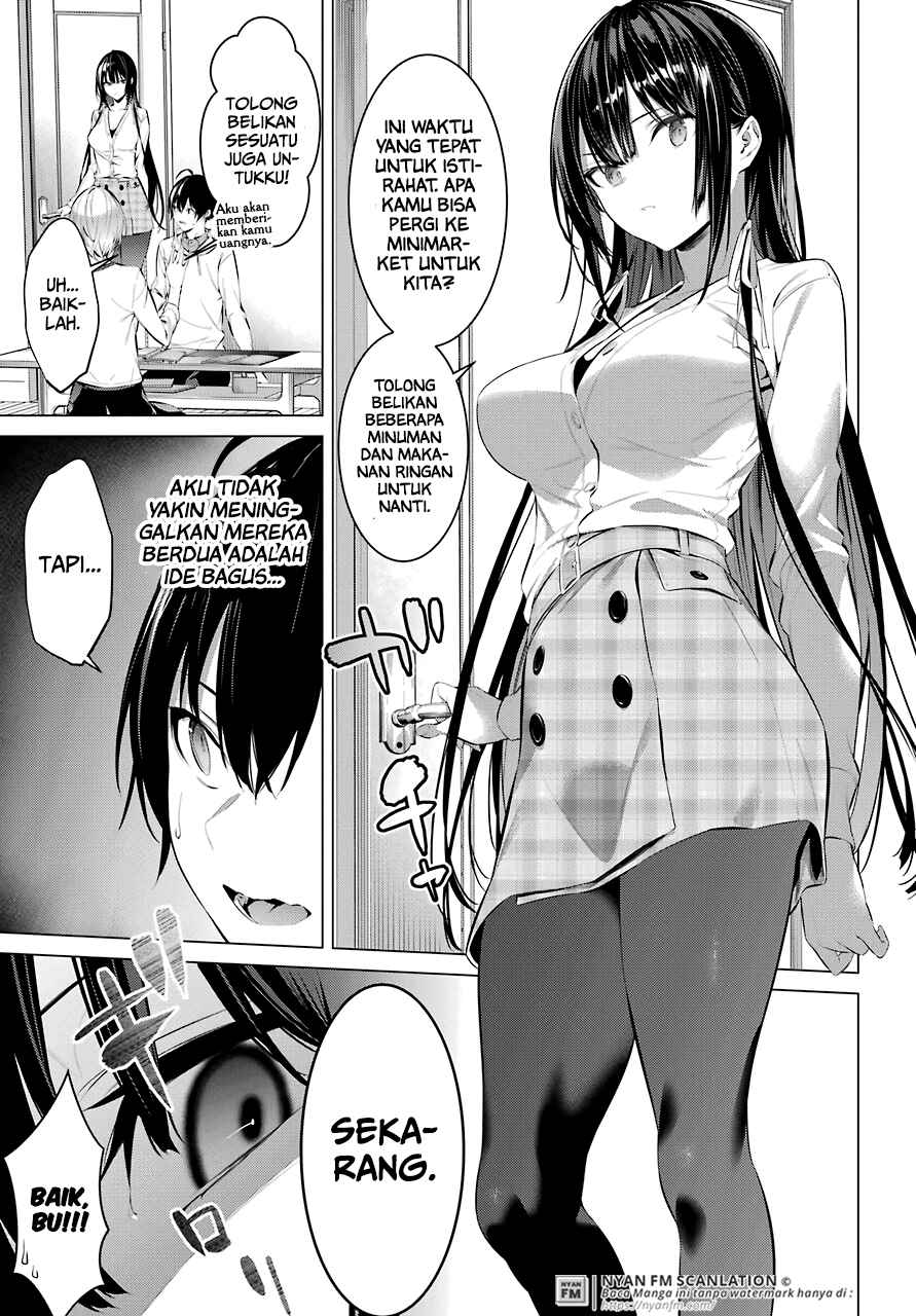 Haite Kudasai Takamine-san