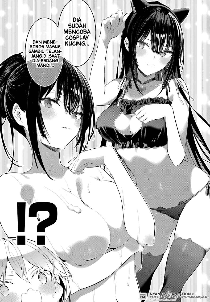 Haite Kudasai Takamine-san