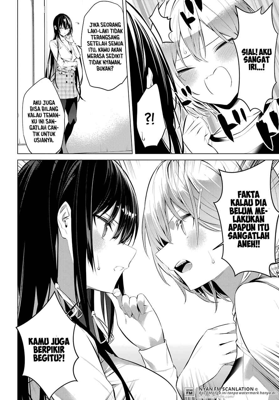 Haite Kudasai Takamine-san