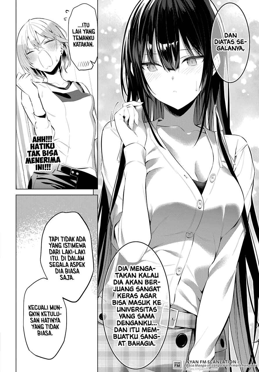 Haite Kudasai Takamine-san
