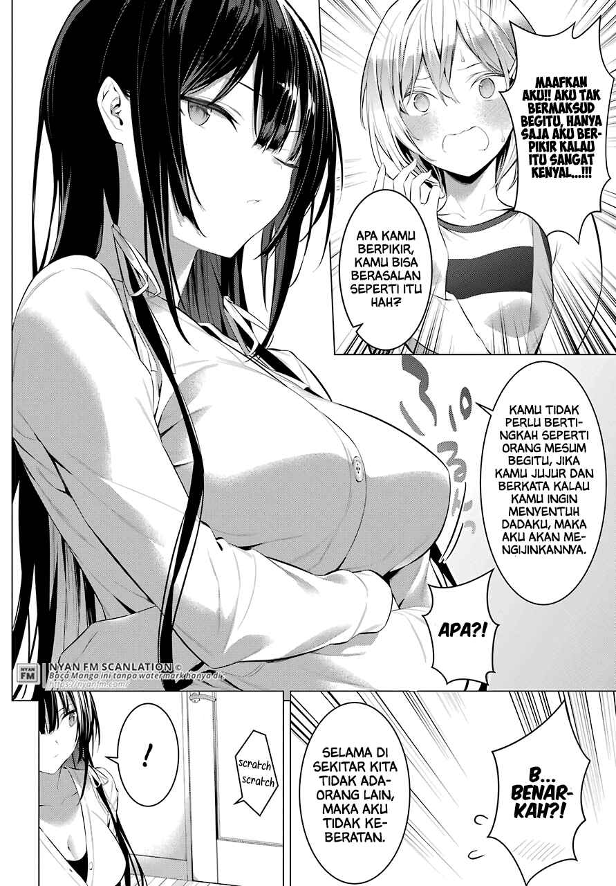Haite Kudasai Takamine-san