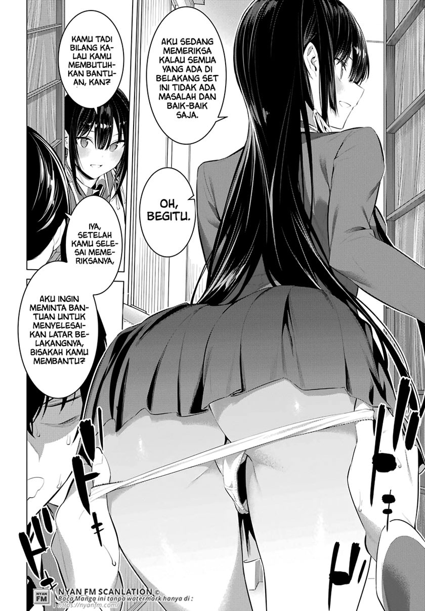 Haite Kudasai Takamine-san