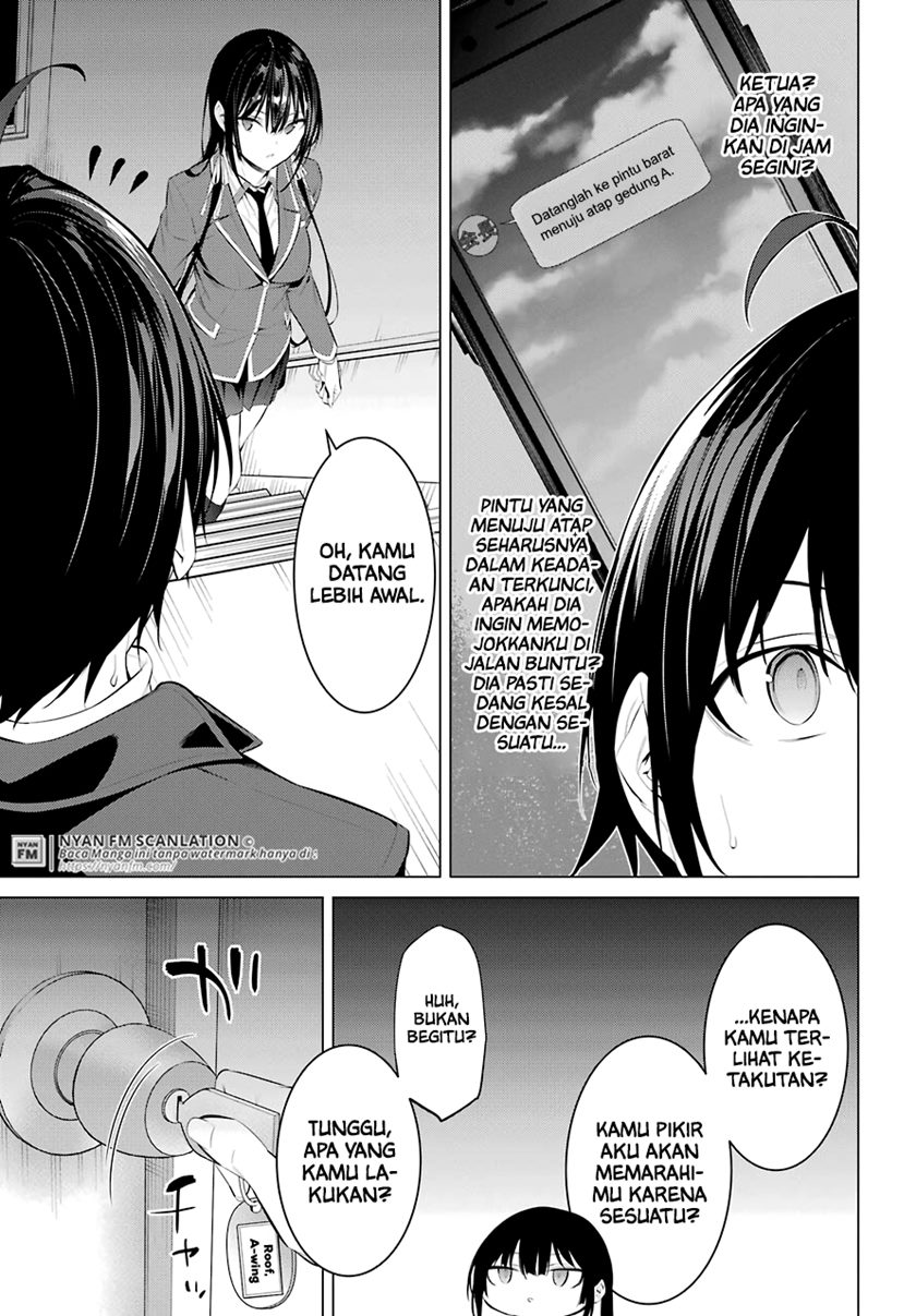 Haite Kudasai Takamine-san