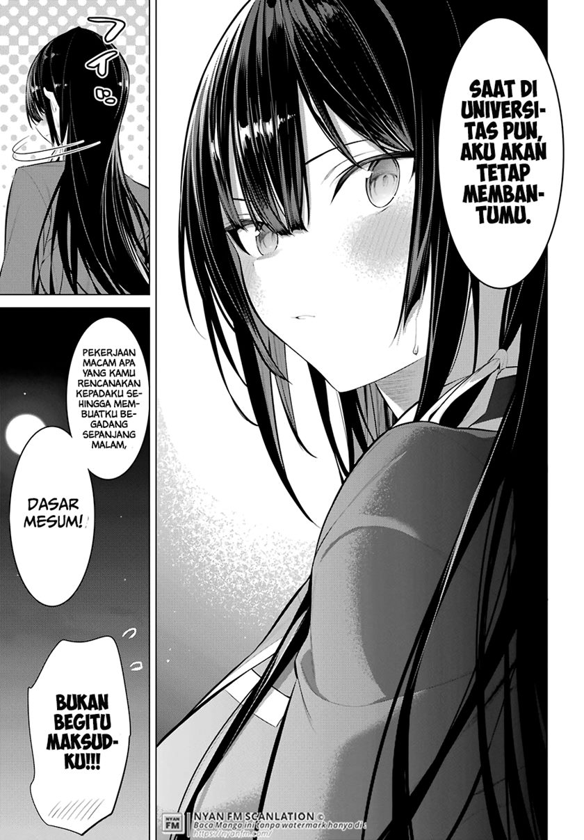 Haite Kudasai Takamine-san