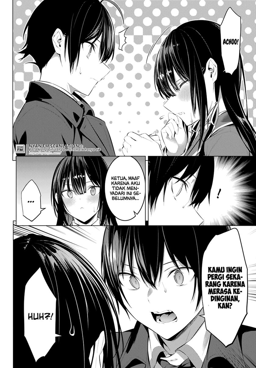 Haite Kudasai Takamine-san
