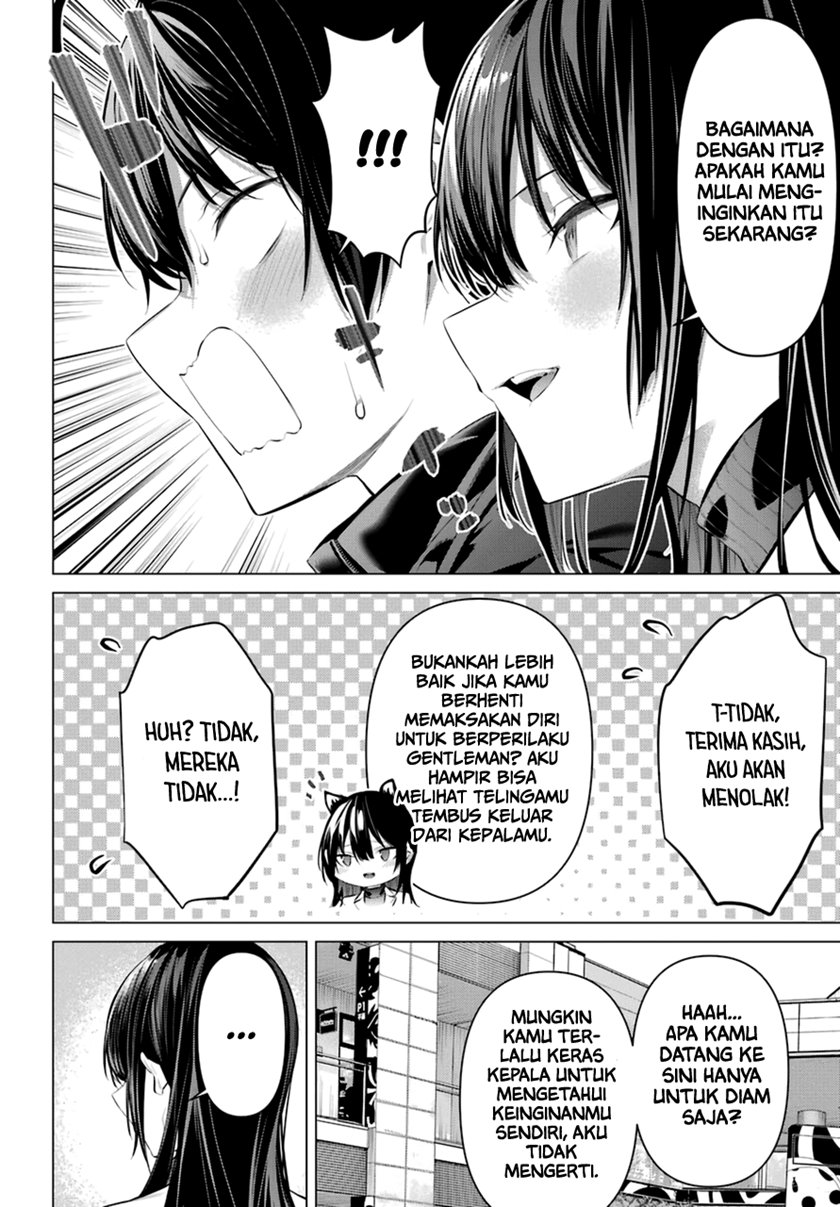 Haite Kudasai Takamine-san