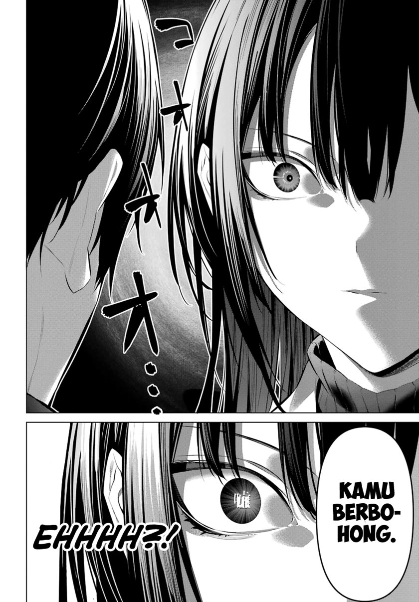 Haite Kudasai Takamine-san