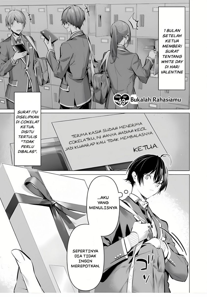 Haite Kudasai Takamine-san
