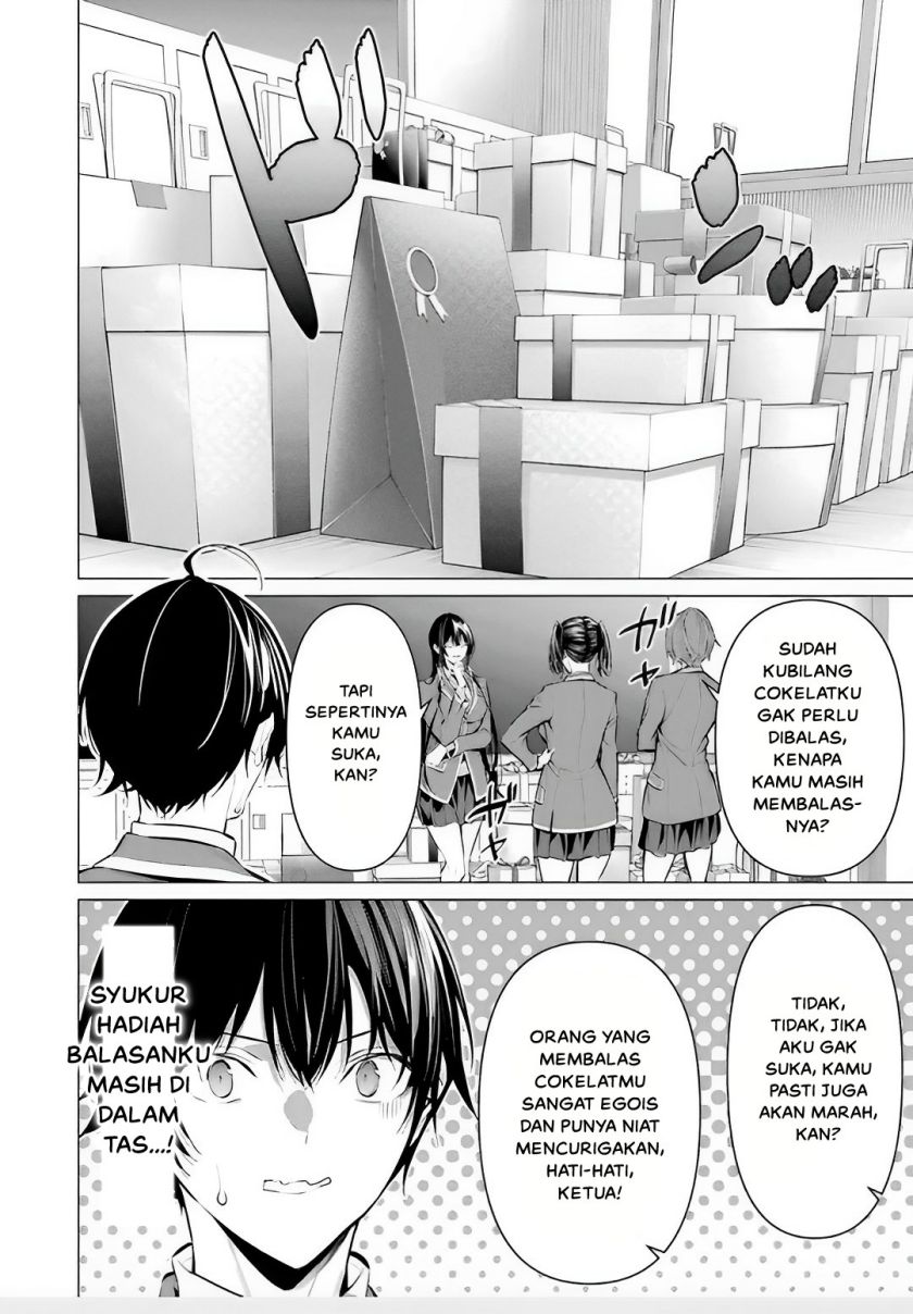Haite Kudasai Takamine-san