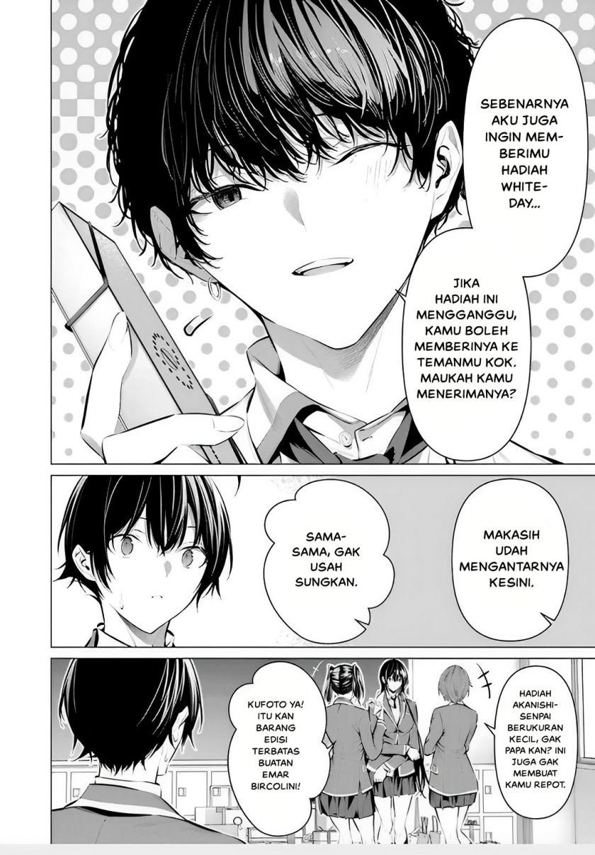 Haite Kudasai Takamine-san