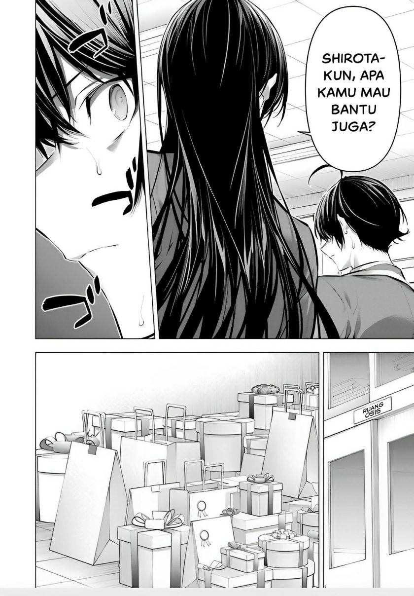 Haite Kudasai Takamine-san