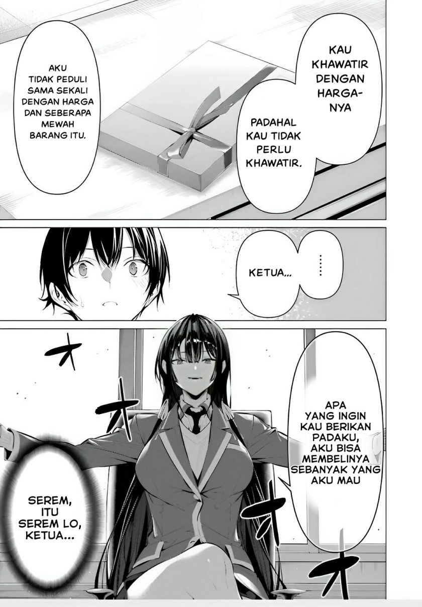 Haite Kudasai Takamine-san