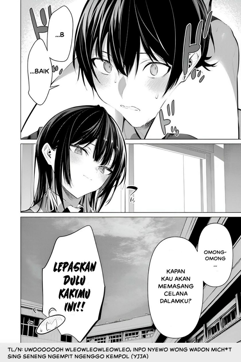 Haite Kudasai Takamine-san