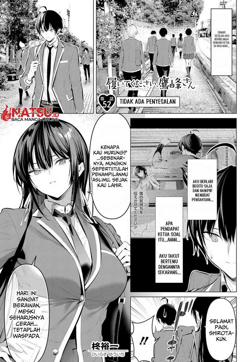 Haite Kudasai Takamine-san Chapter 52