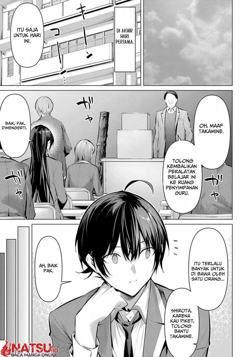 Haite Kudasai Takamine-san Chapter 52