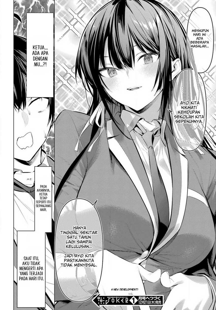 Haite Kudasai Takamine-san Chapter 52