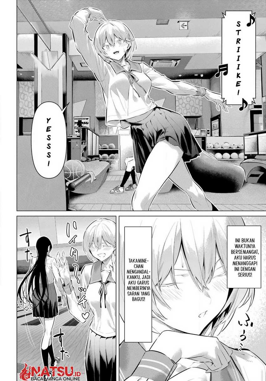 Haite Kudasai Takamine-san Chapter 53