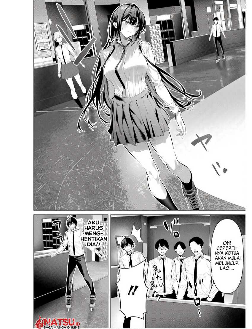 Haite Kudasai Takamine-san Chapter 56