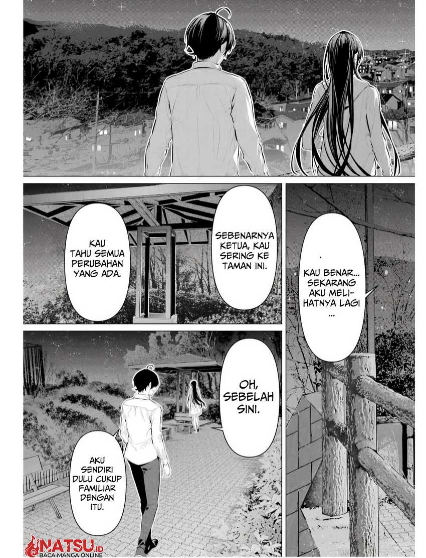 Haite Kudasai Takamine-san Chapter 57