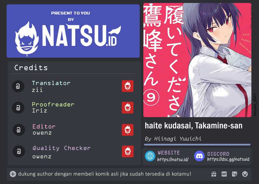 Haite Kudasai Takamine-san
