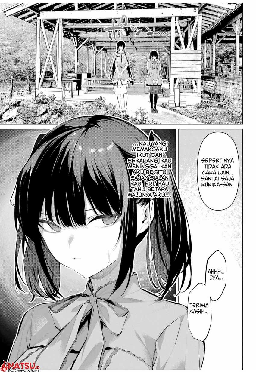 Haite Kudasai Takamine-san
