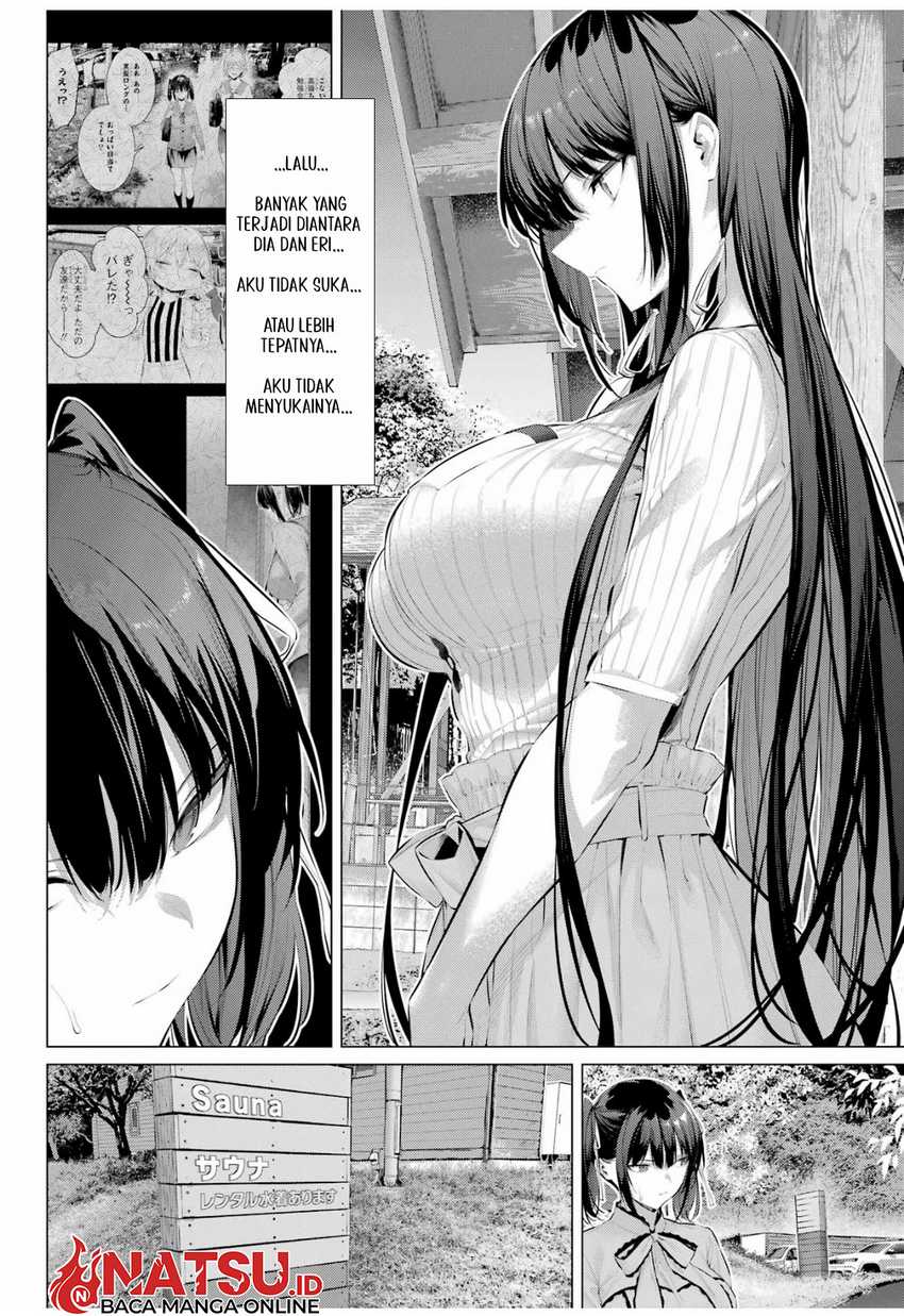 Haite Kudasai Takamine-san