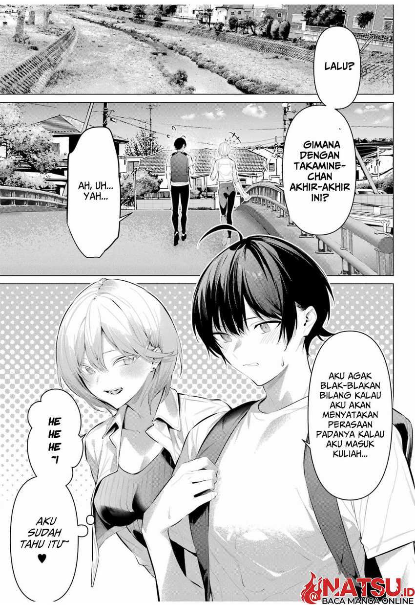 Haite Kudasai Takamine-san