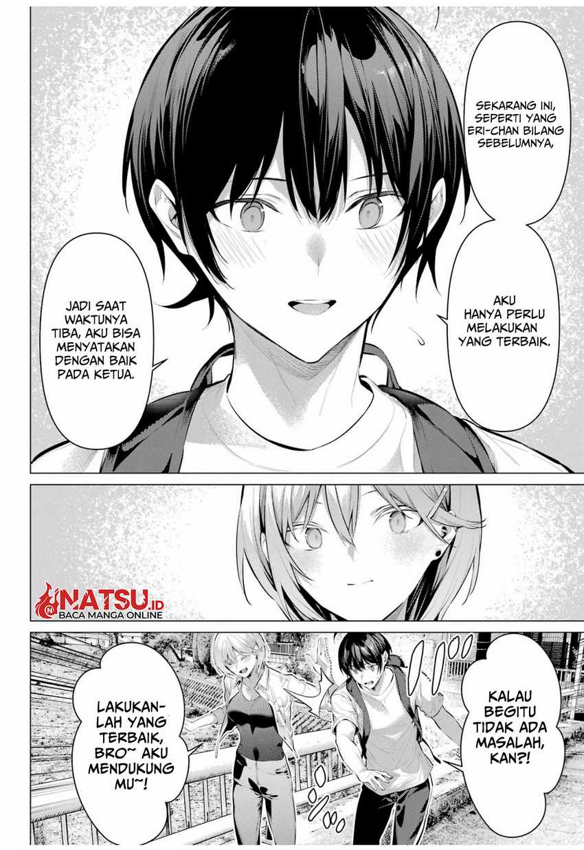 Haite Kudasai Takamine-san