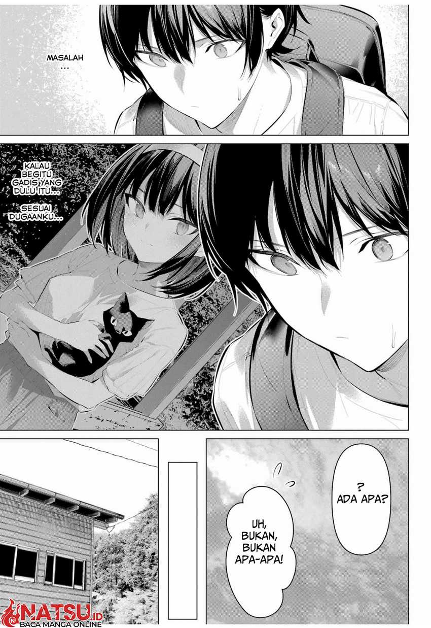 Haite Kudasai Takamine-san