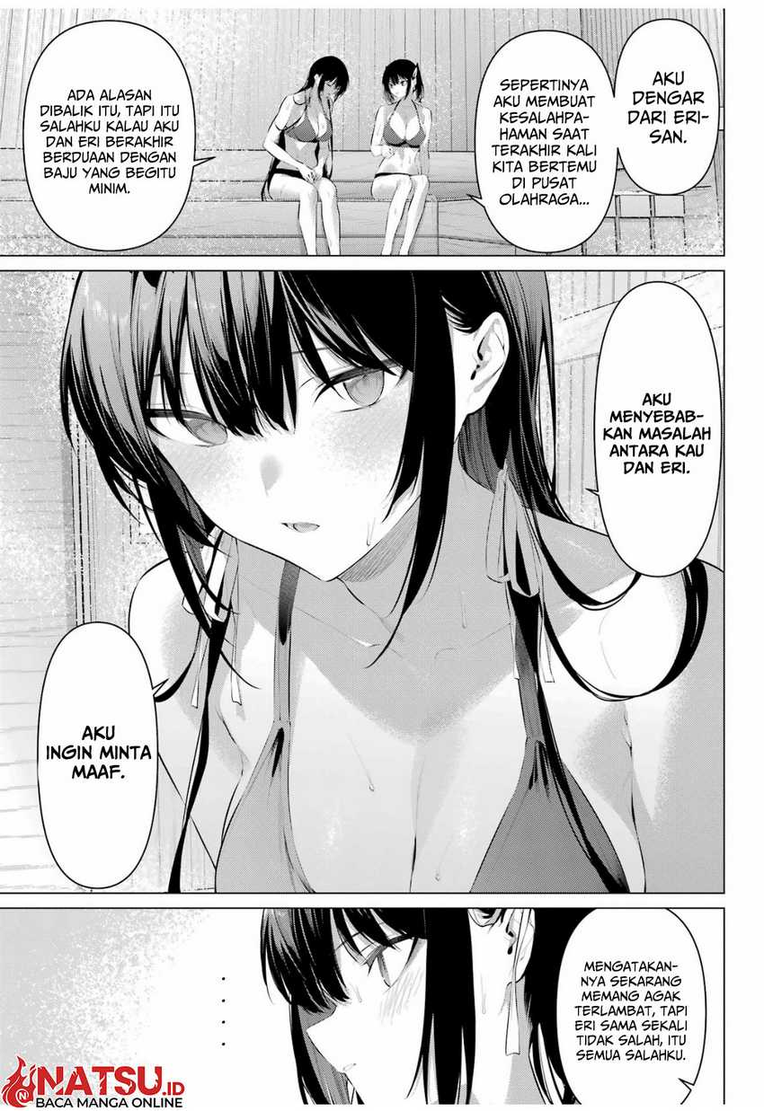 Haite Kudasai Takamine-san