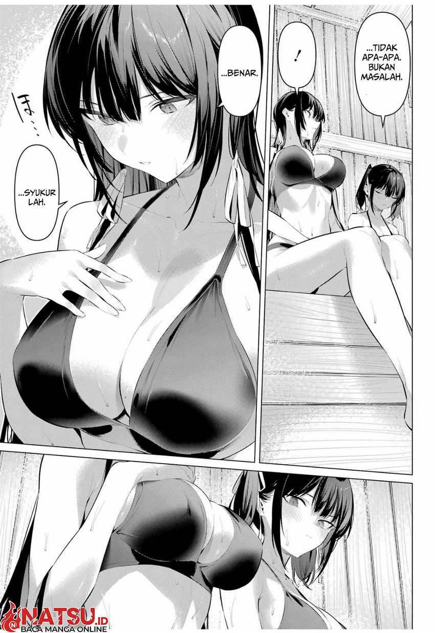 Haite Kudasai Takamine-san