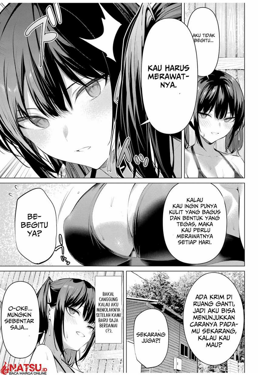 Haite Kudasai Takamine-san