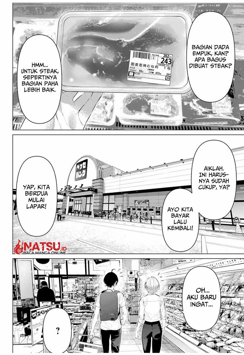 Haite Kudasai Takamine-san