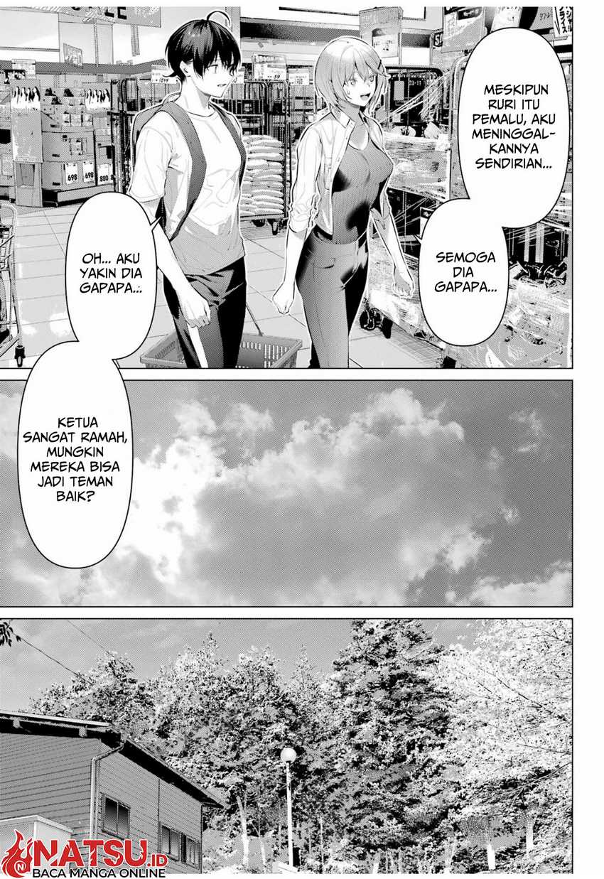Haite Kudasai Takamine-san