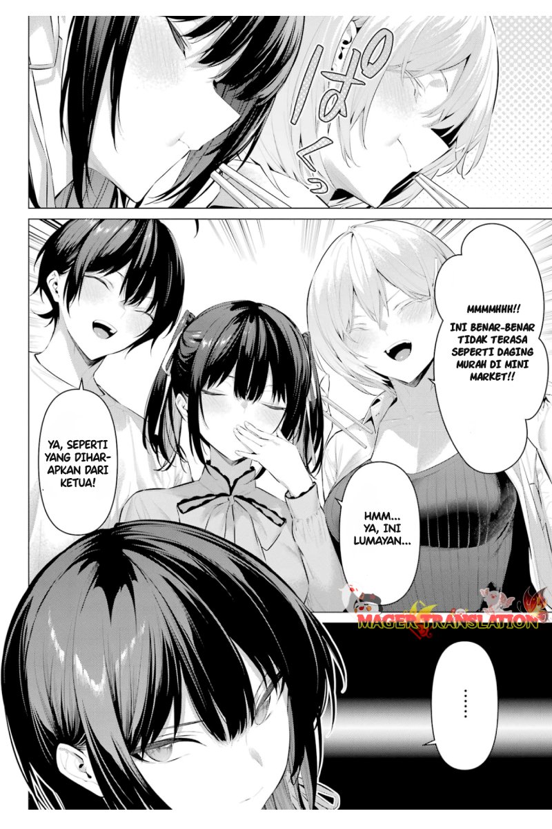 Haite Kudasai Takamine-san