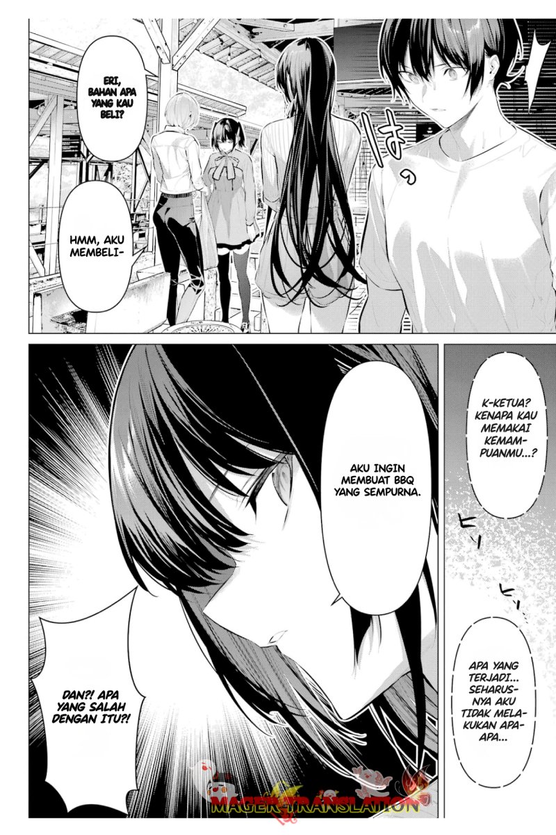 Haite Kudasai Takamine-san