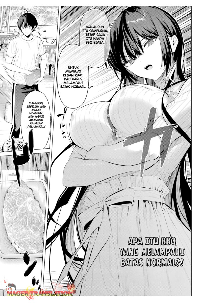 Haite Kudasai Takamine-san