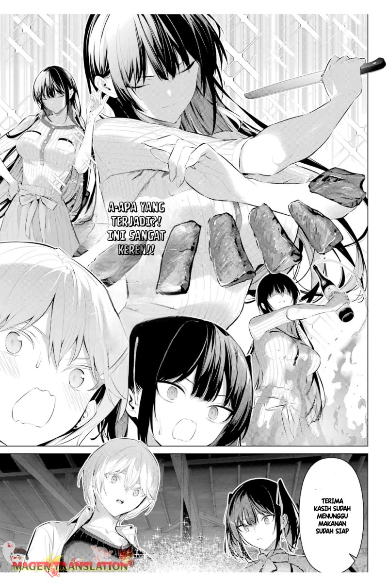 Haite Kudasai Takamine-san