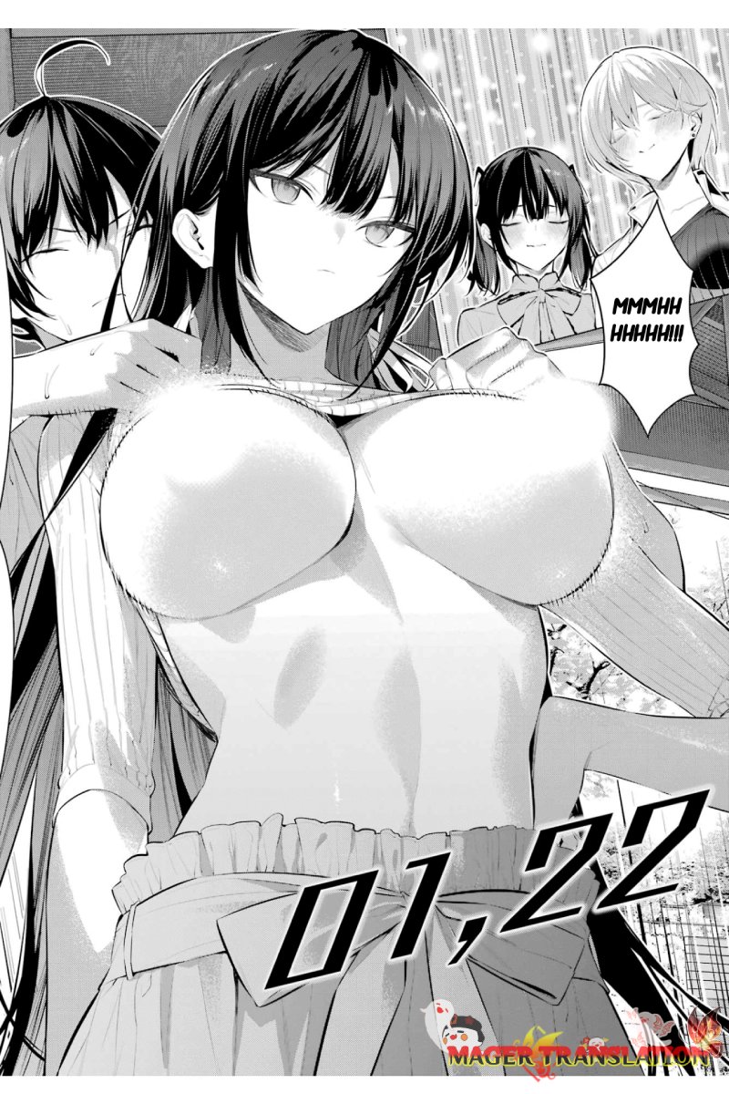 Haite Kudasai Takamine-san