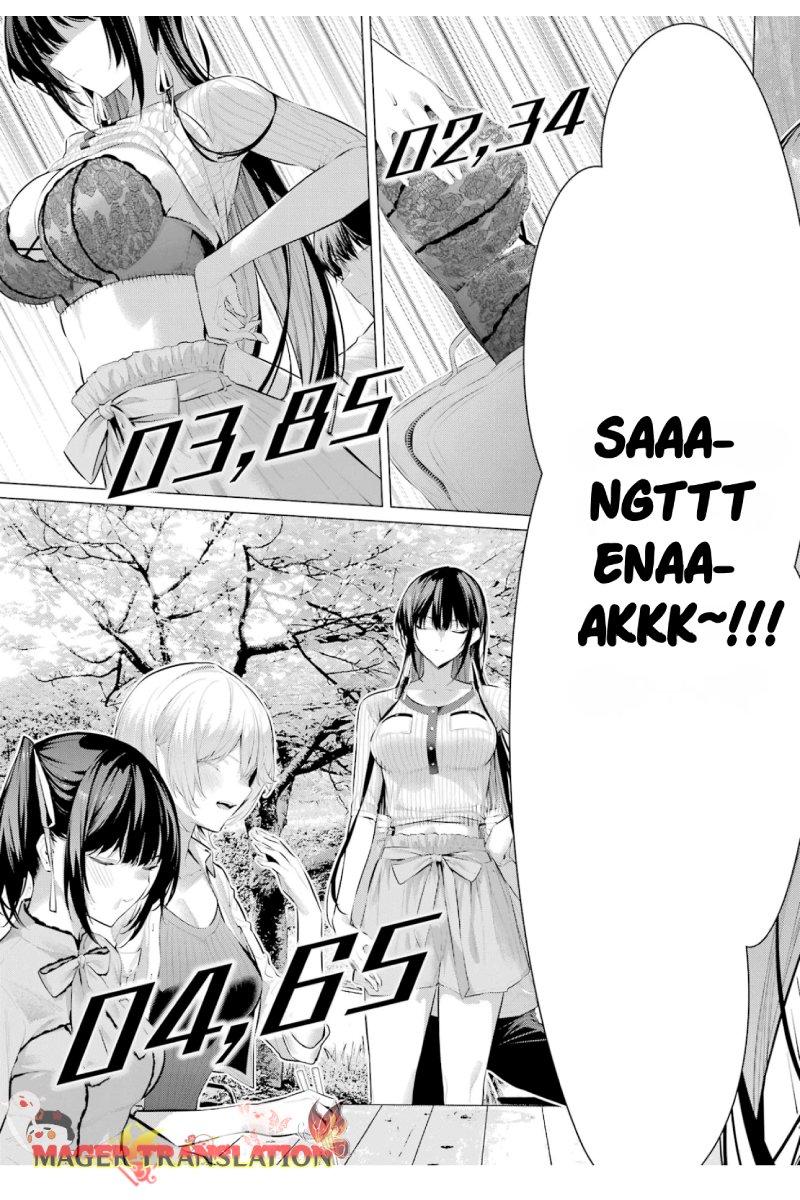 Haite Kudasai Takamine-san
